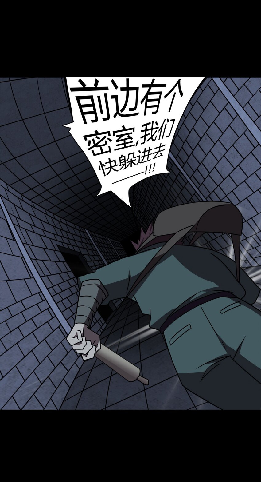 第 22 页