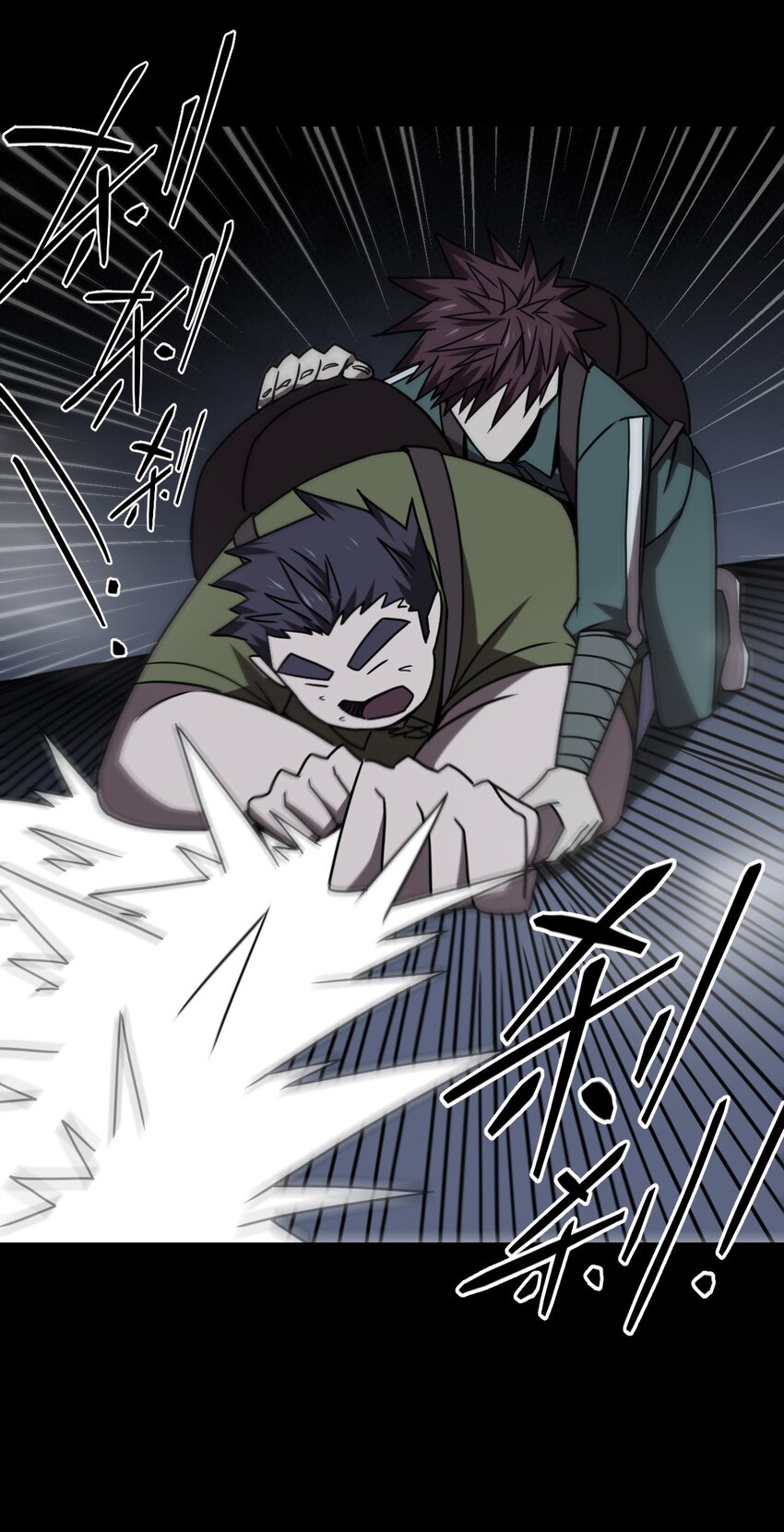 第 39 页