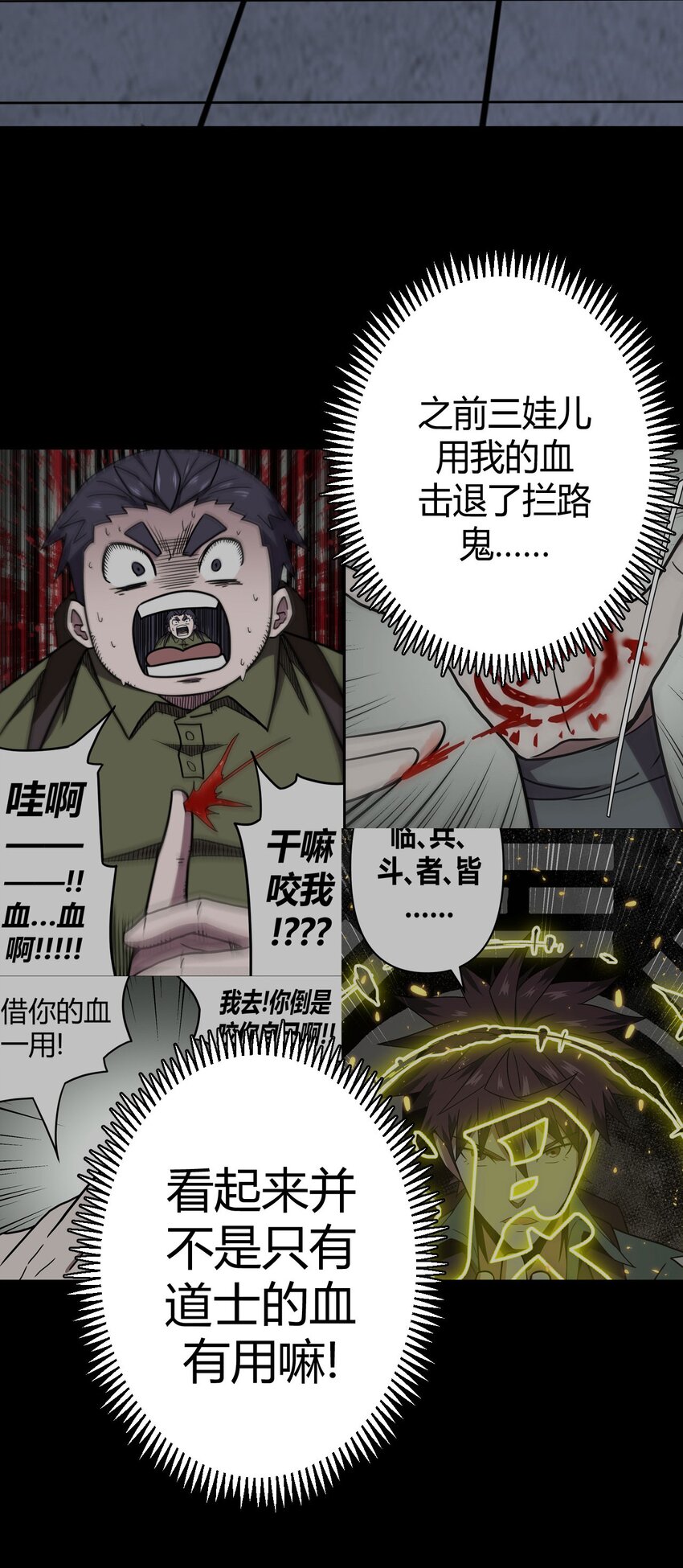 第 32 页