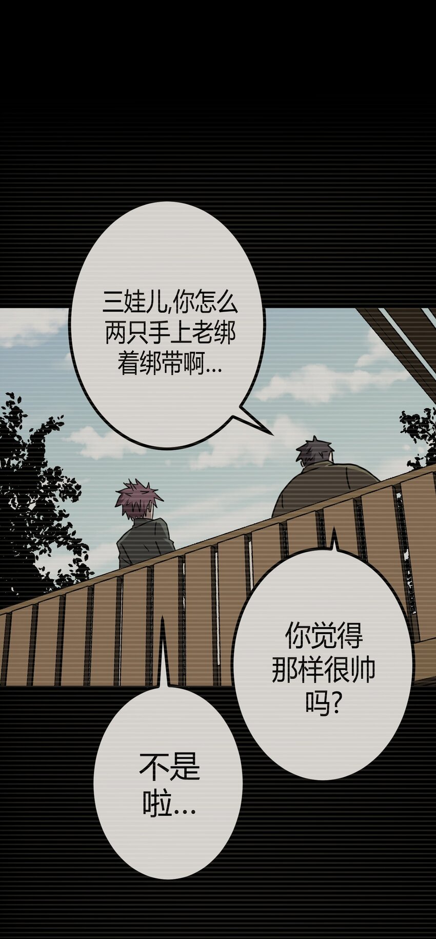 第 40 页