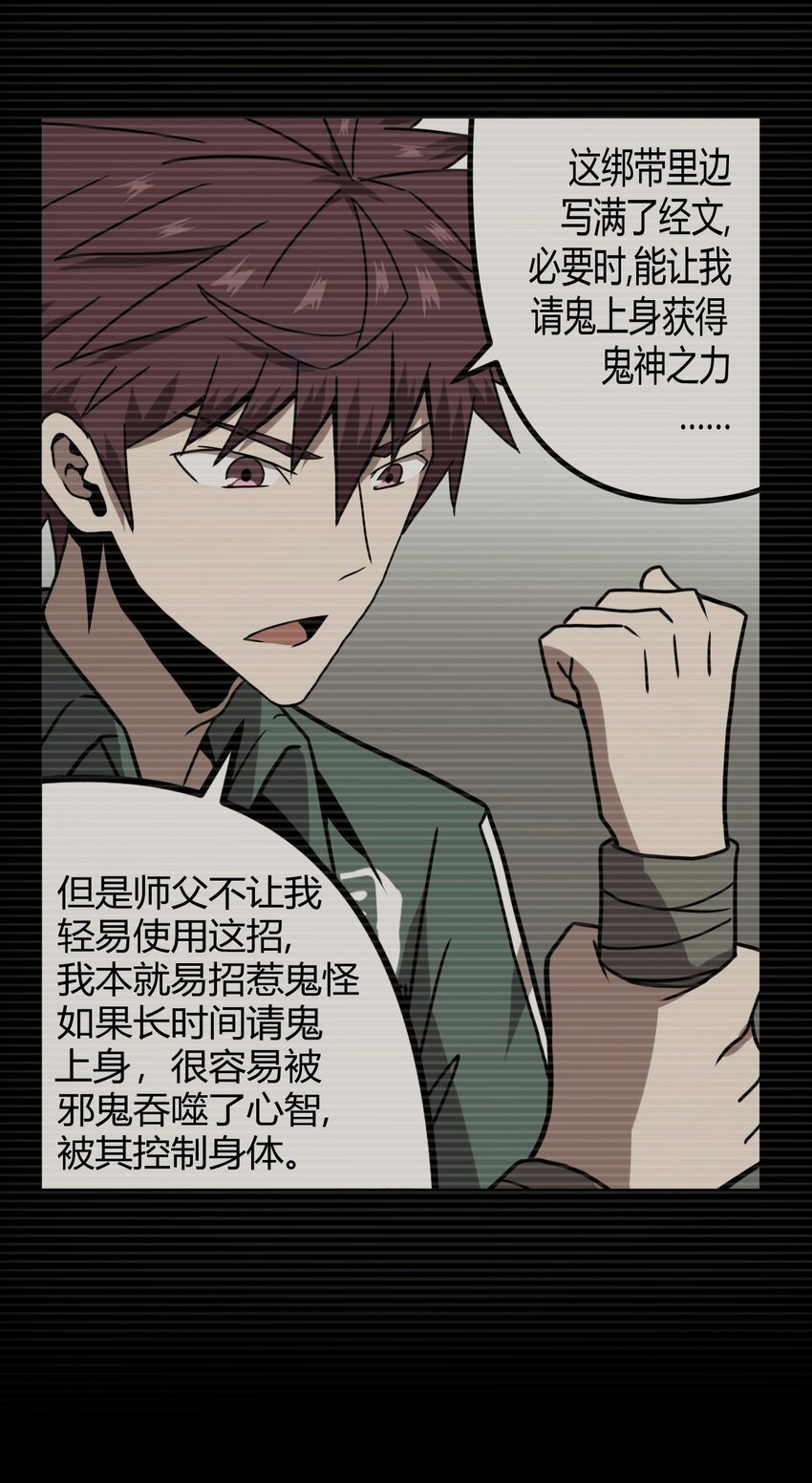 第 41 页