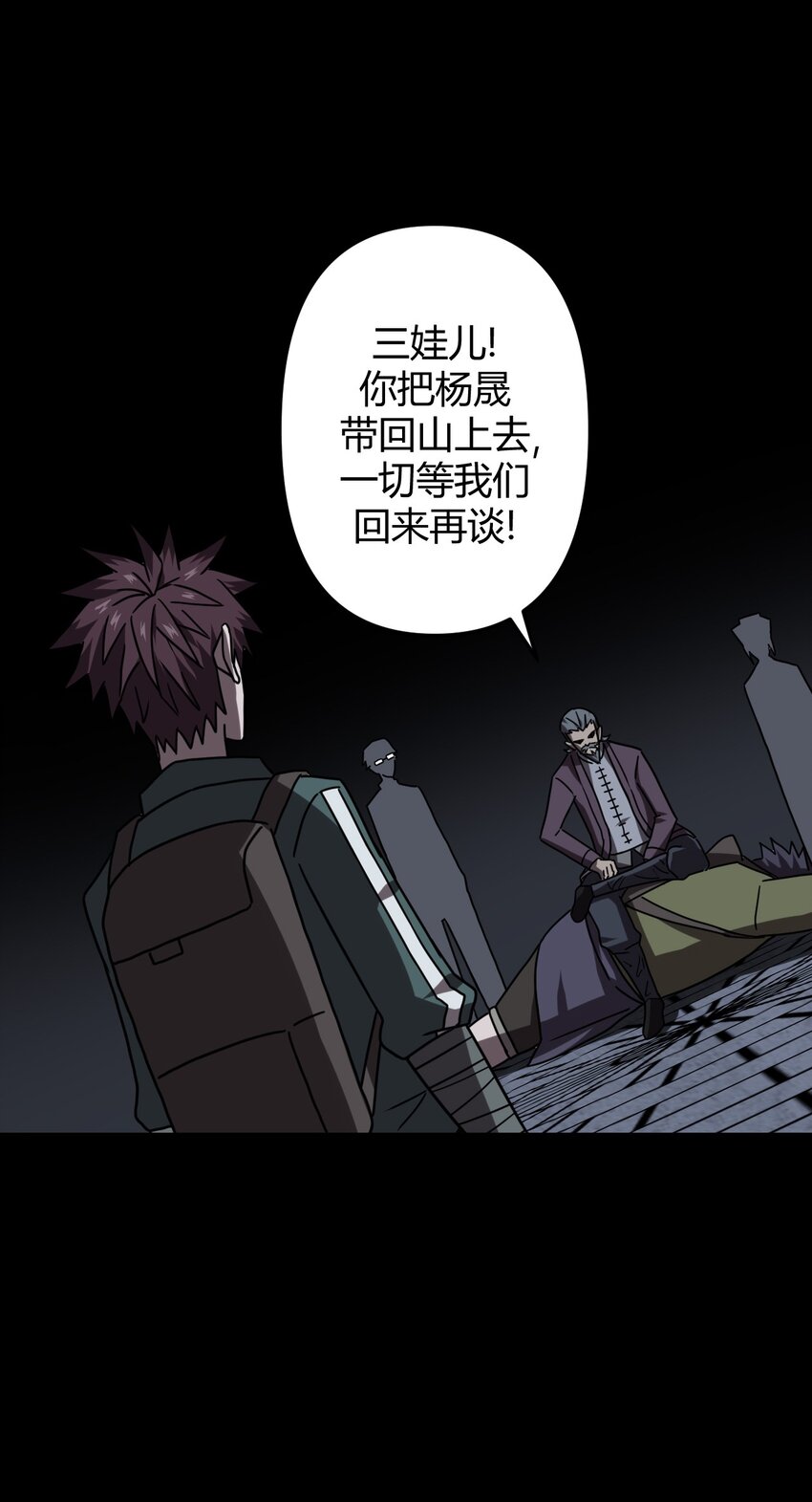 第 32 页
