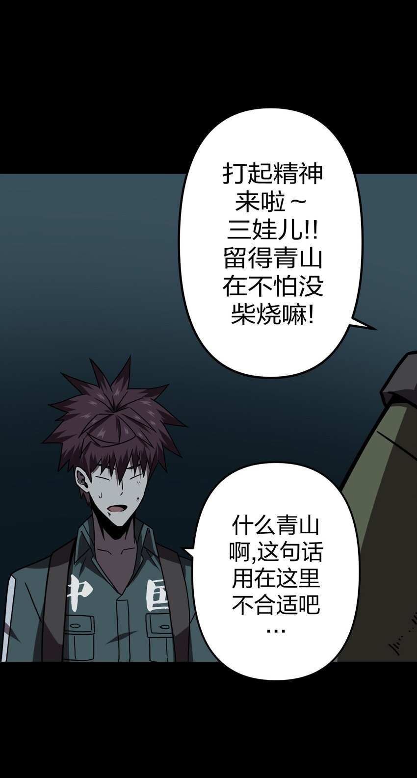 第 39 页