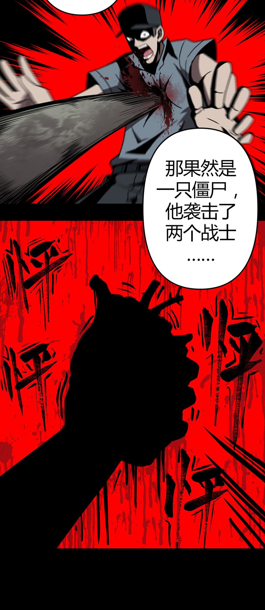 第 22 页