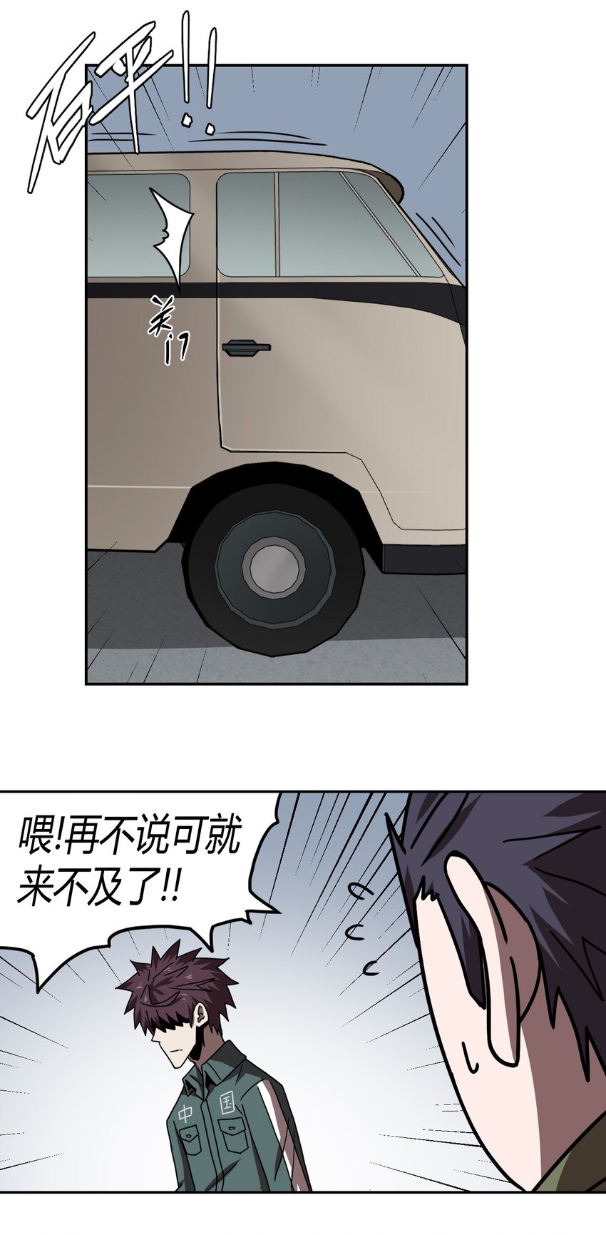 第 28 页