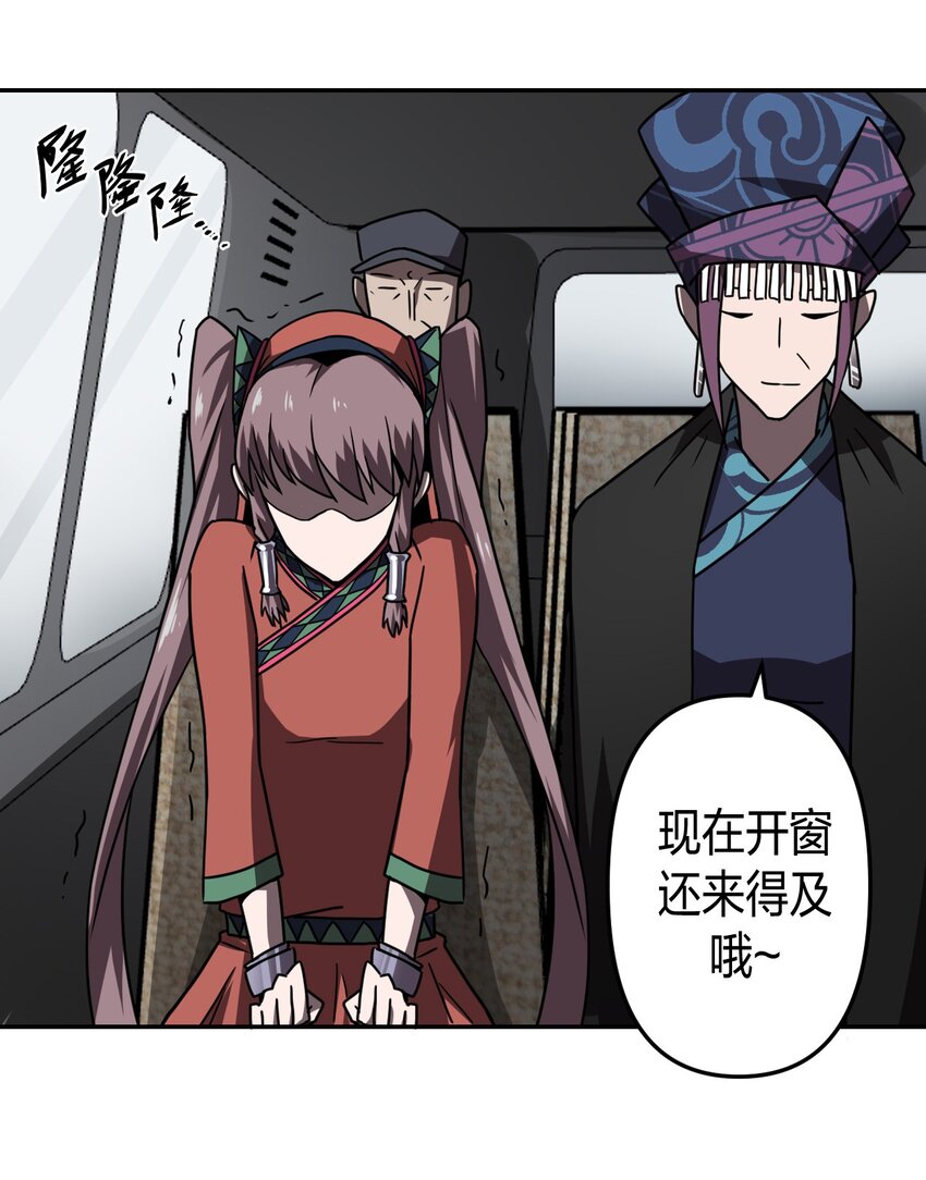 第 35 页