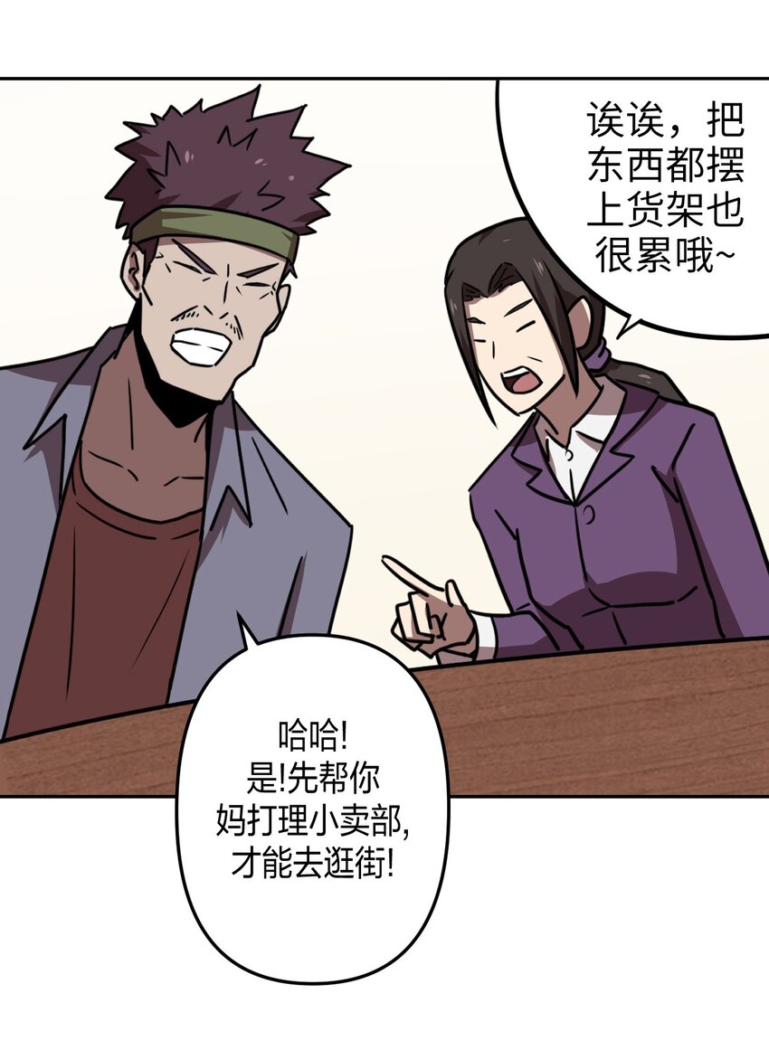 第 35 页