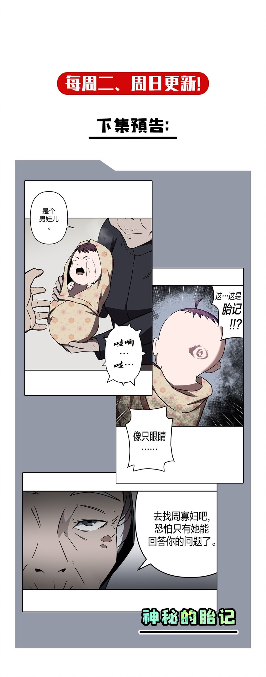 第 46 页