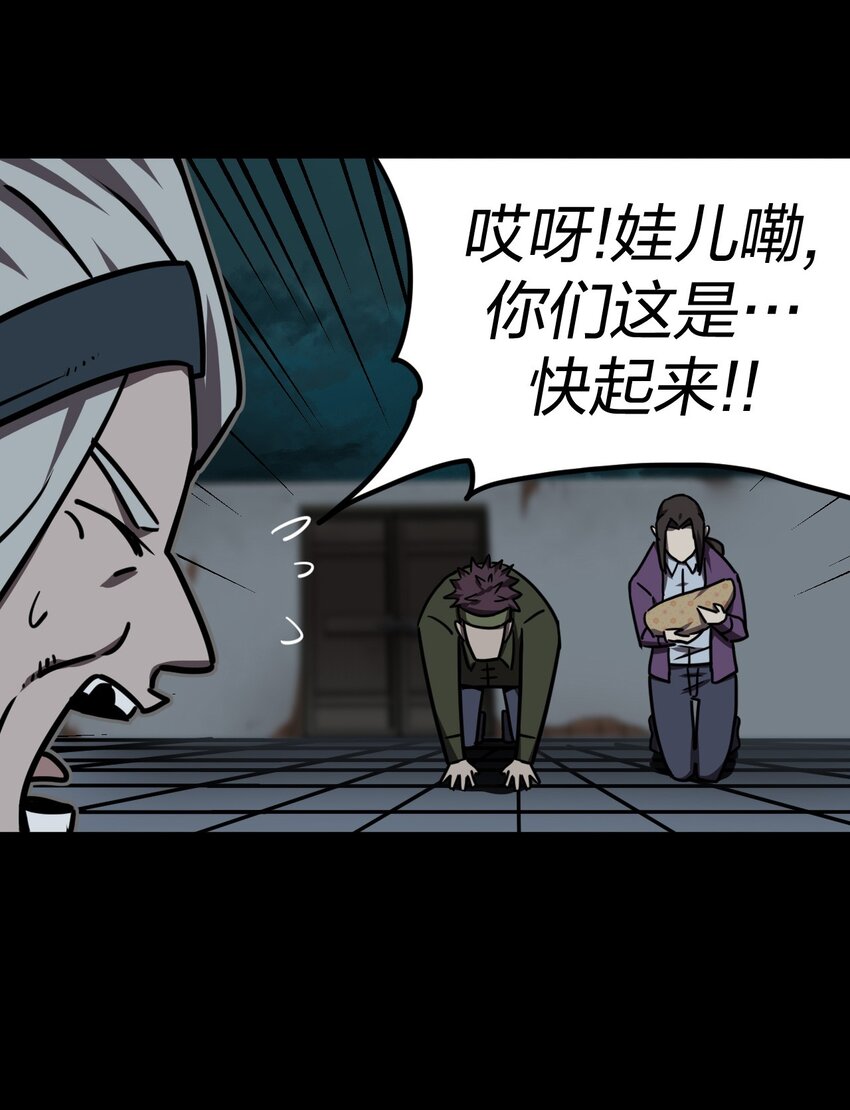 第 33 页