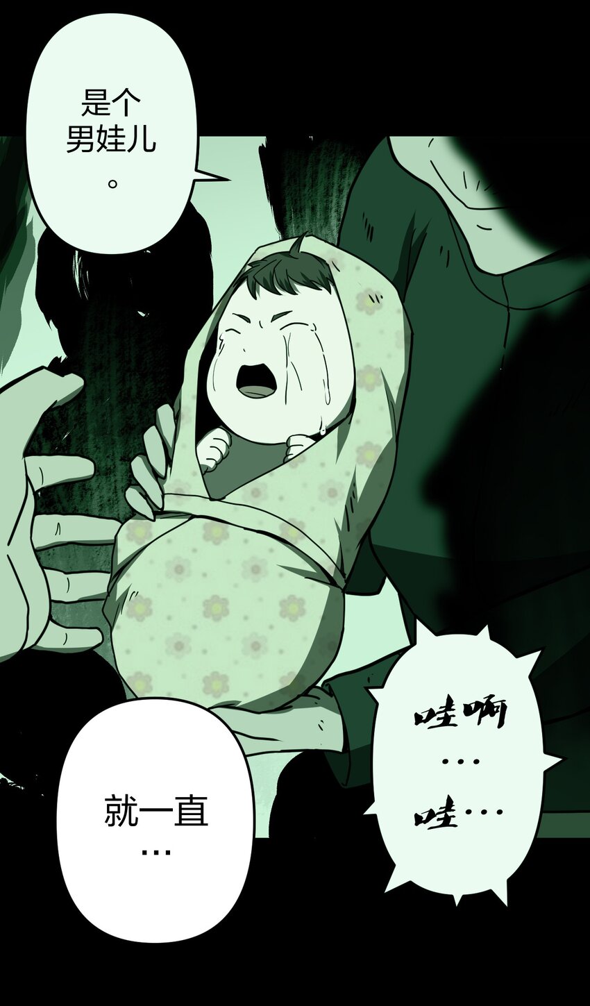 第 51 页