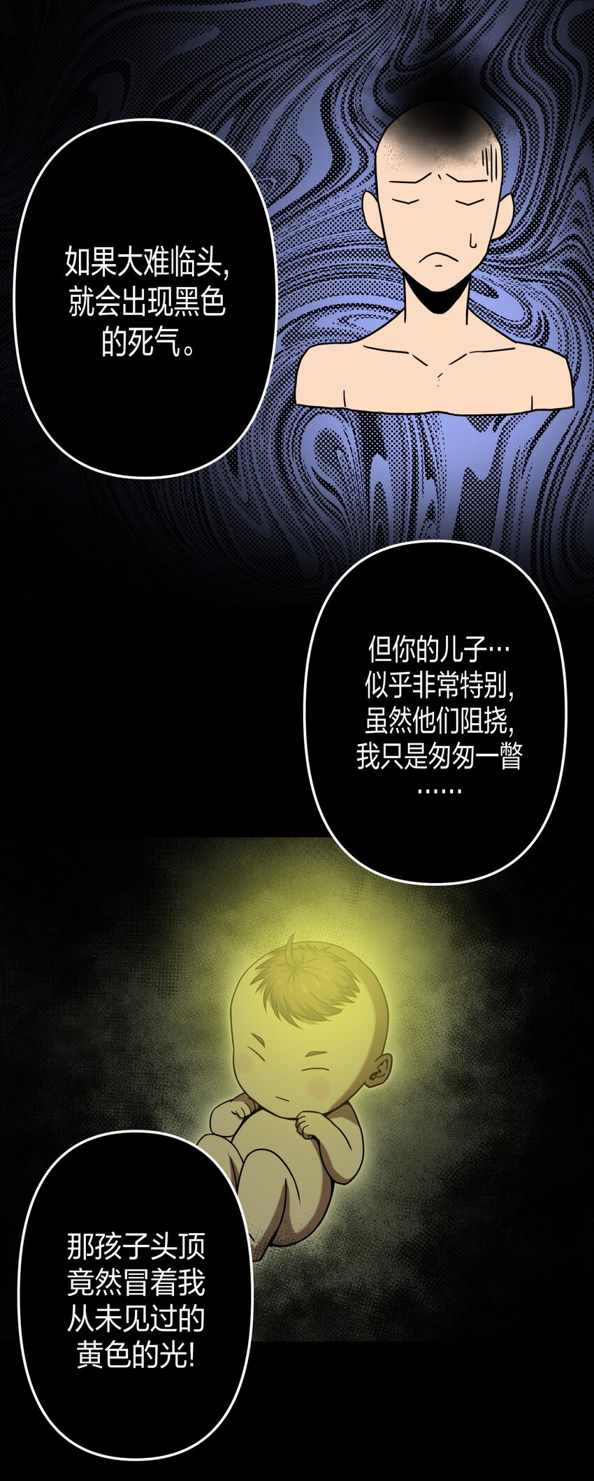 第 56 页