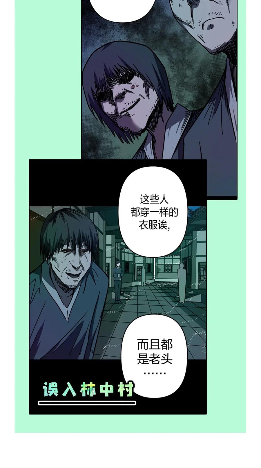 第 62 页