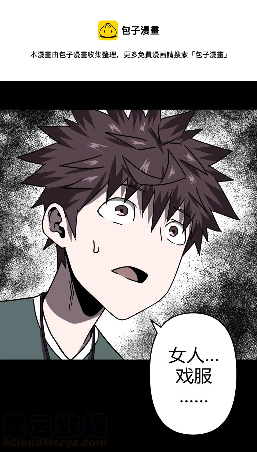 第 45 页