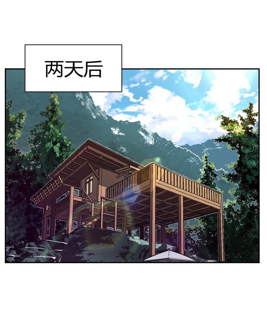 第 45 页