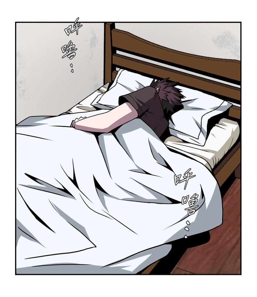 第 46 页
