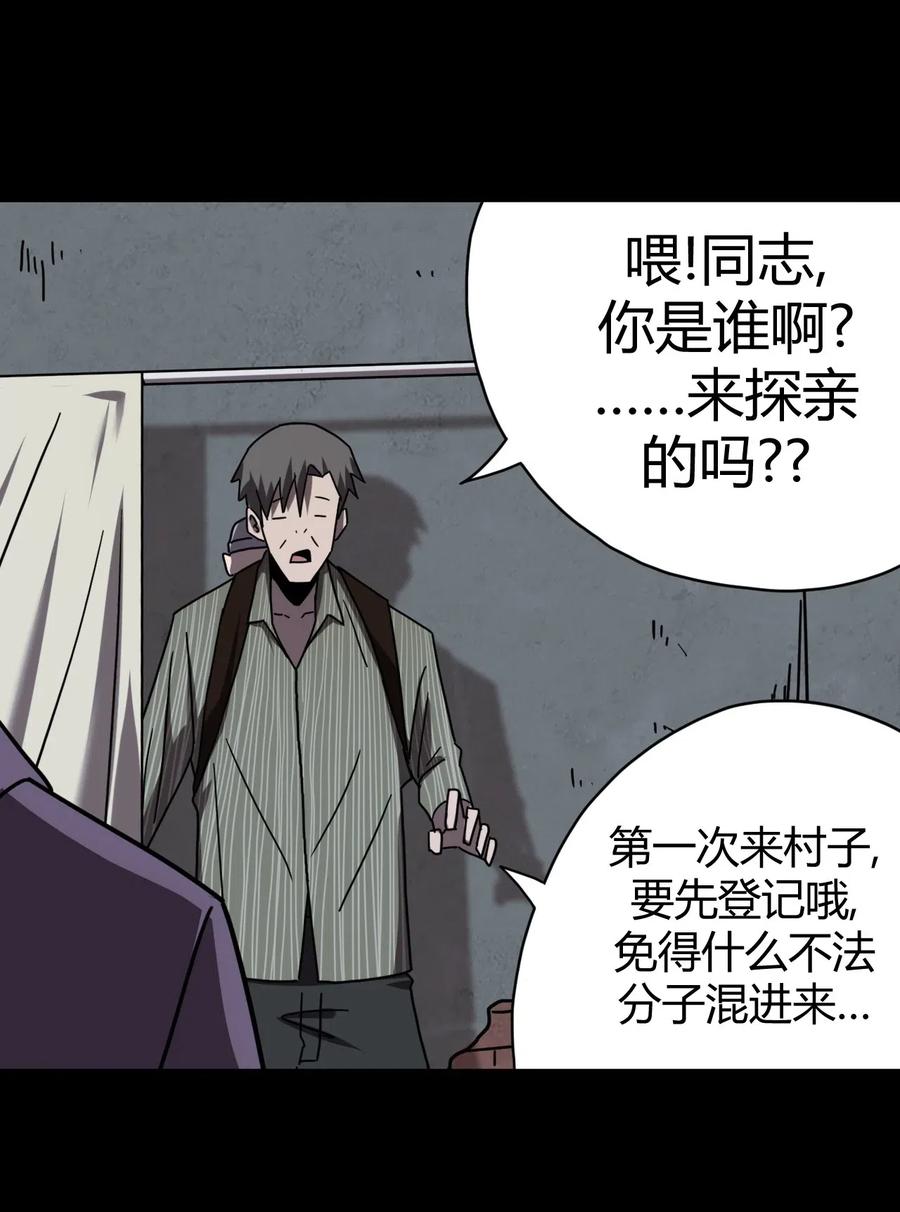 第 42 页