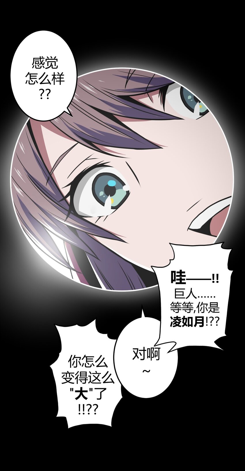 第 49 页