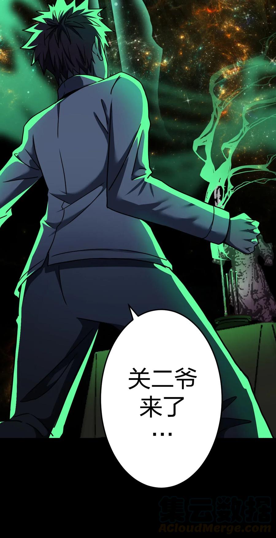 第 40 页