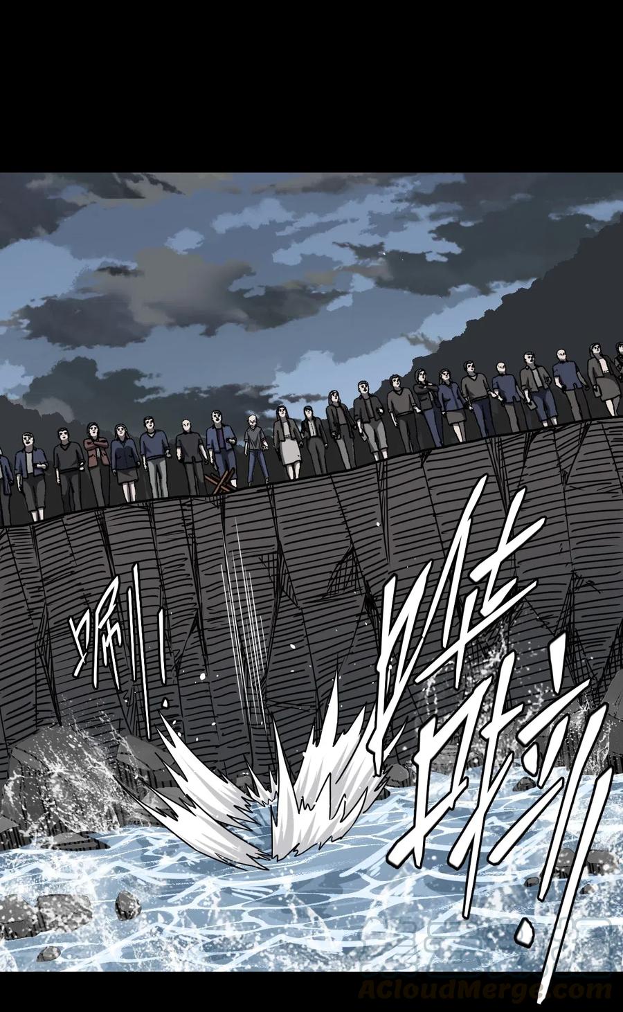 第 40 页