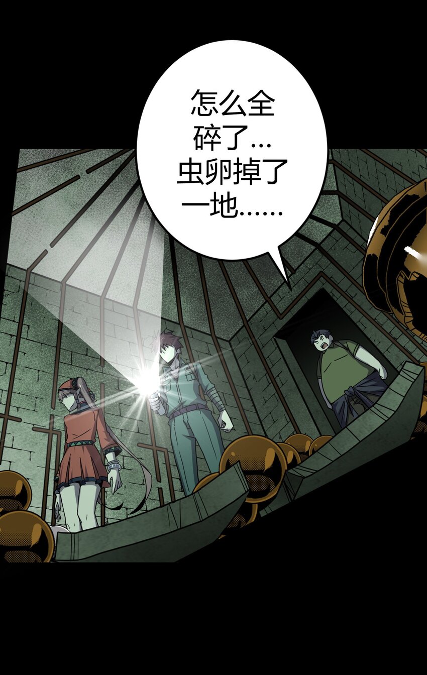 第 45 页
