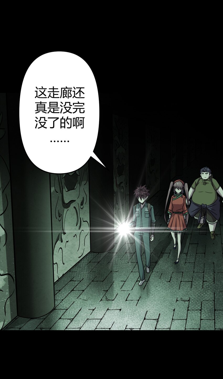 第 52 页