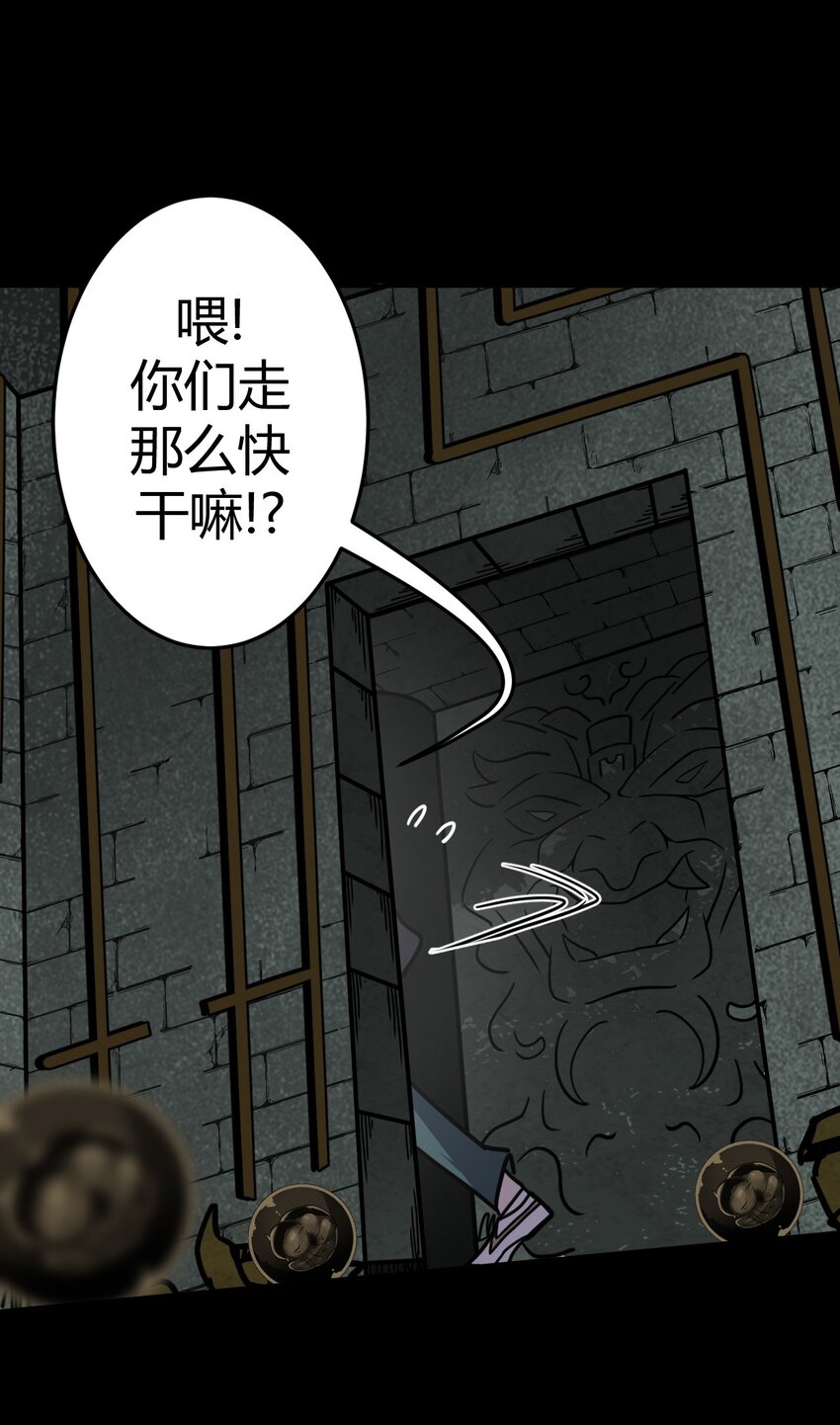 第 57 页
