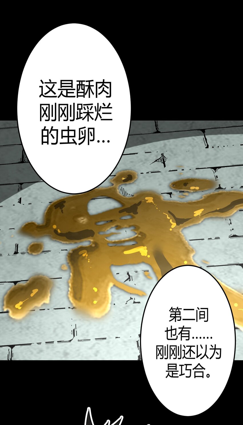 第 62 页
