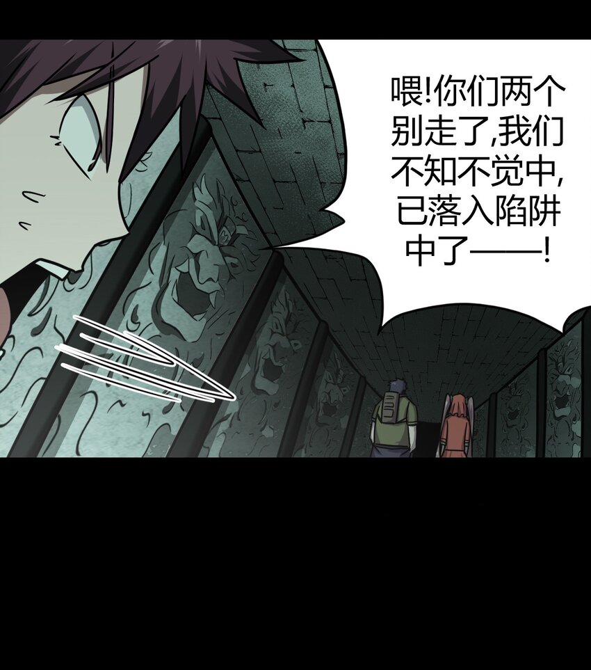 第 65 页