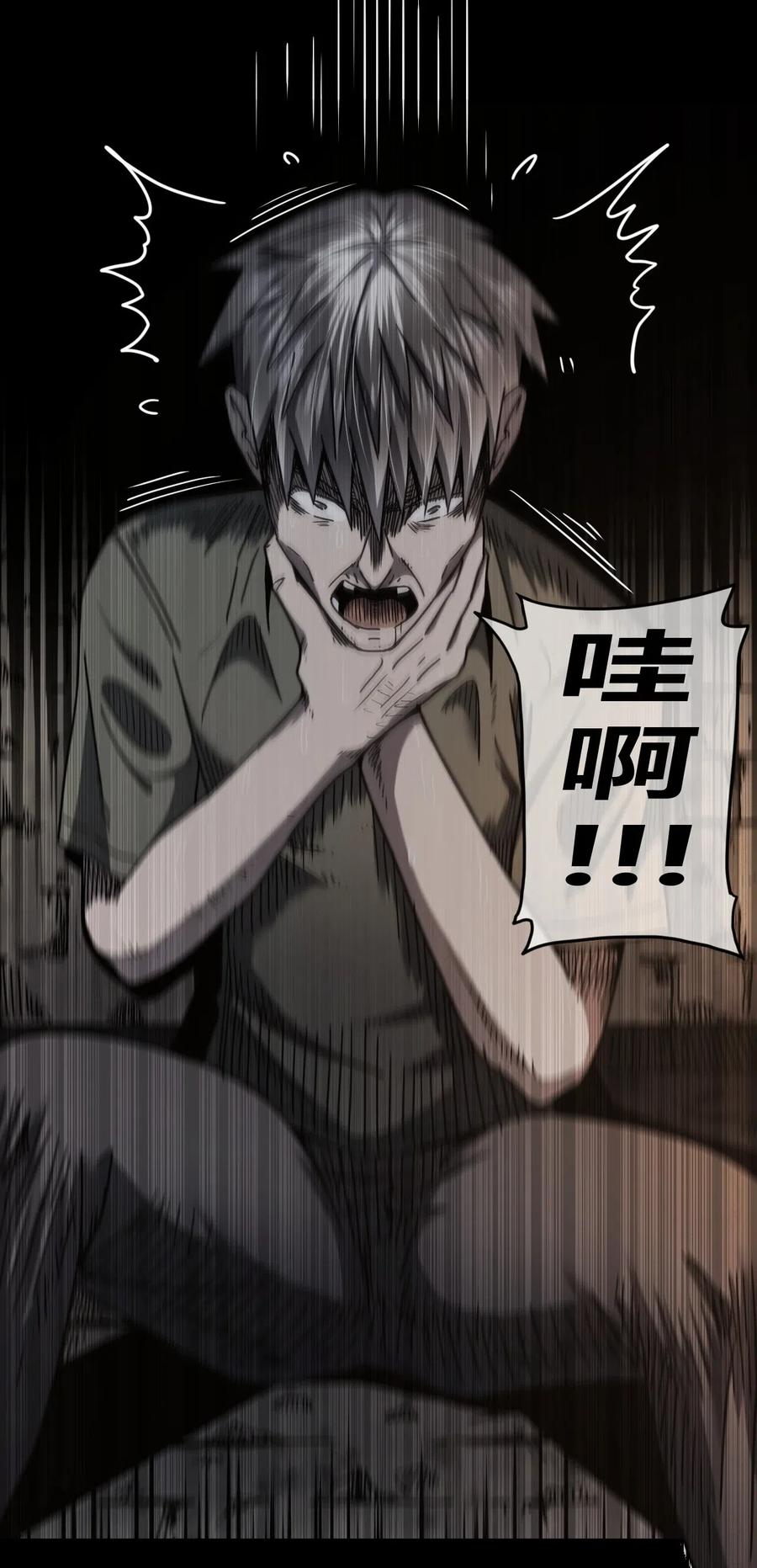 第 45 页