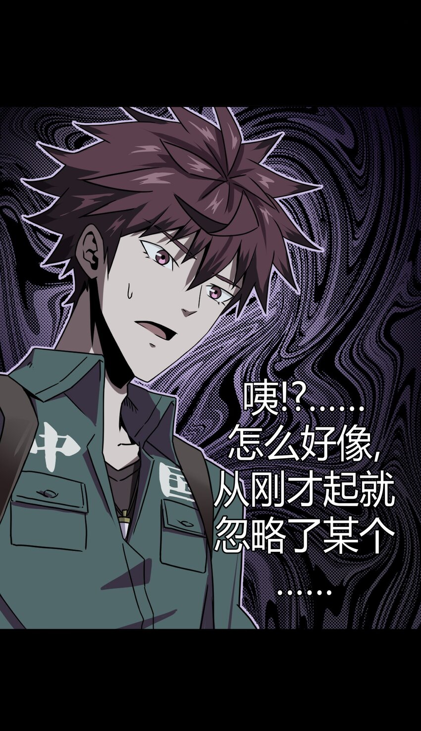 第 40 页