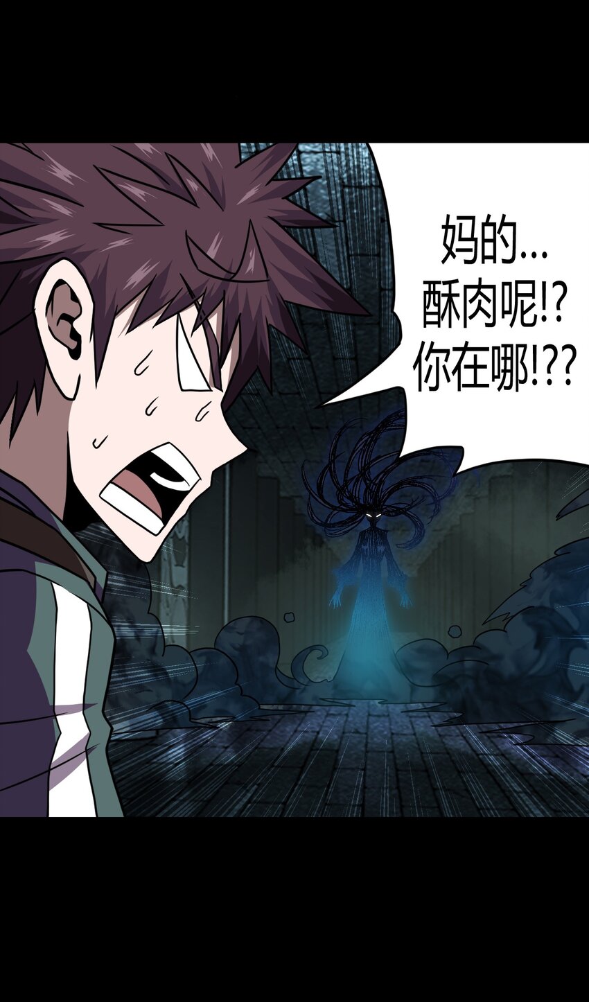 第 41 页