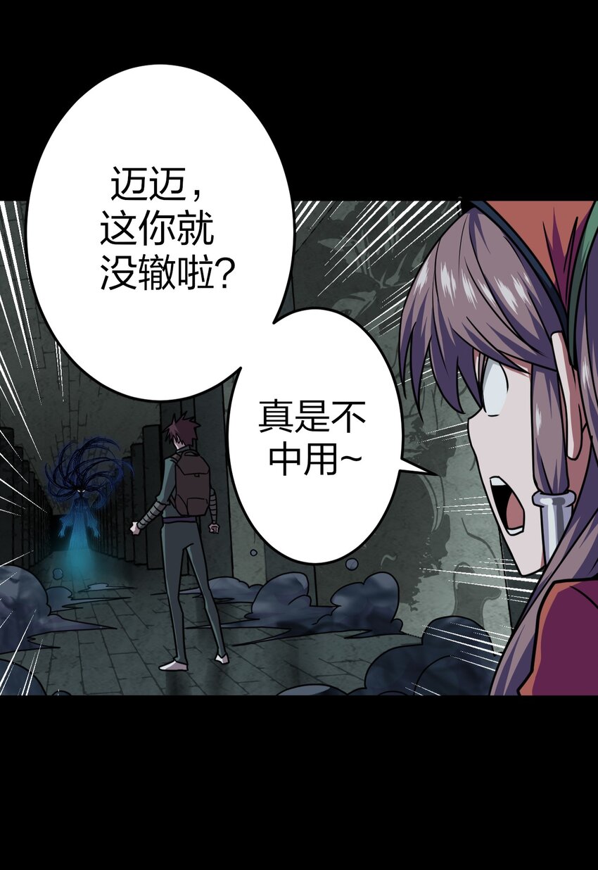 第 44 页