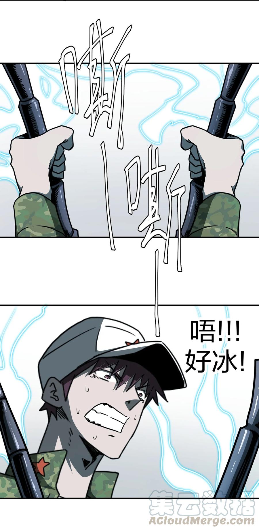 第 31 页