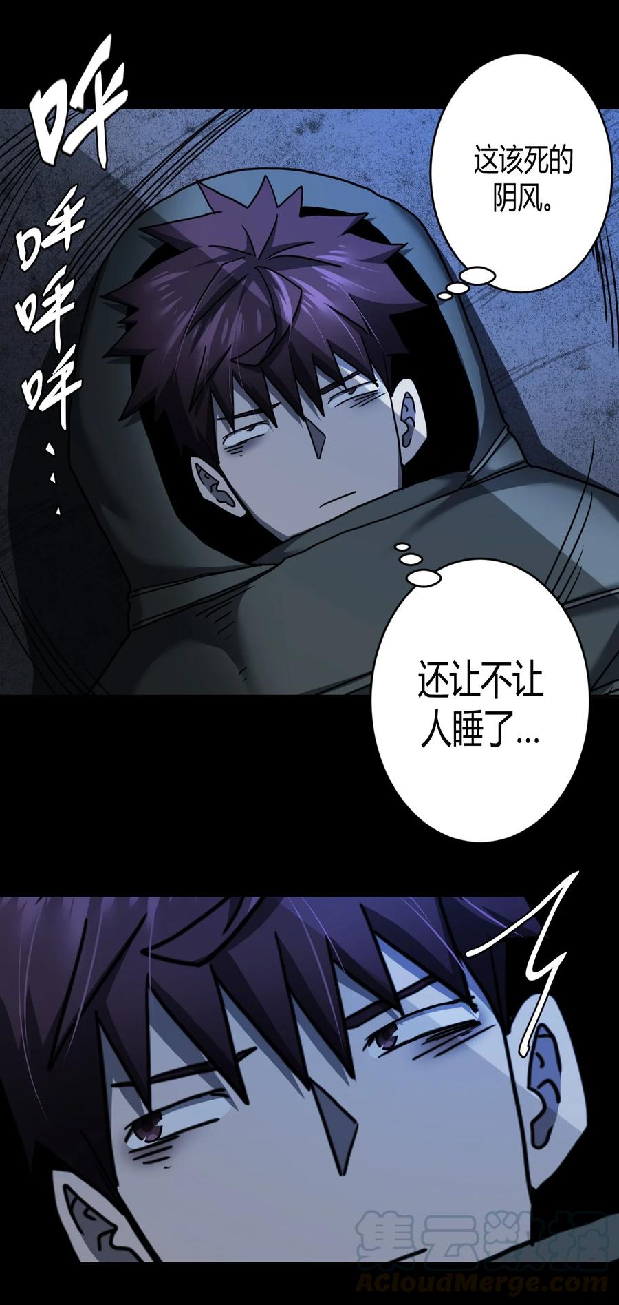 第 39 页