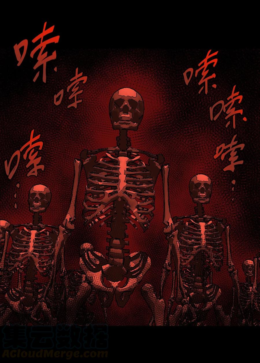 第 43 页