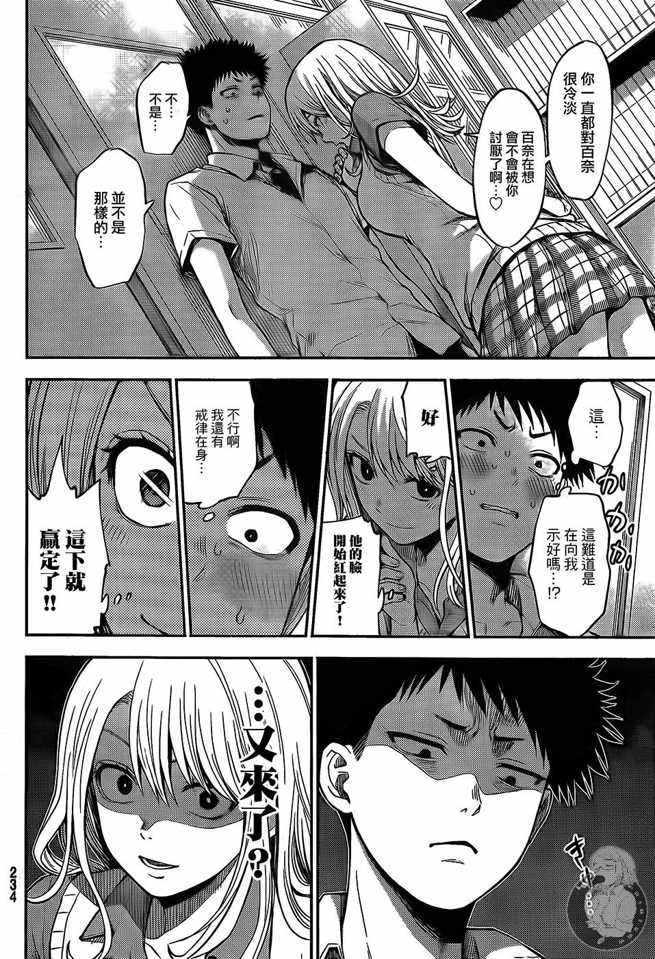 第 22 页