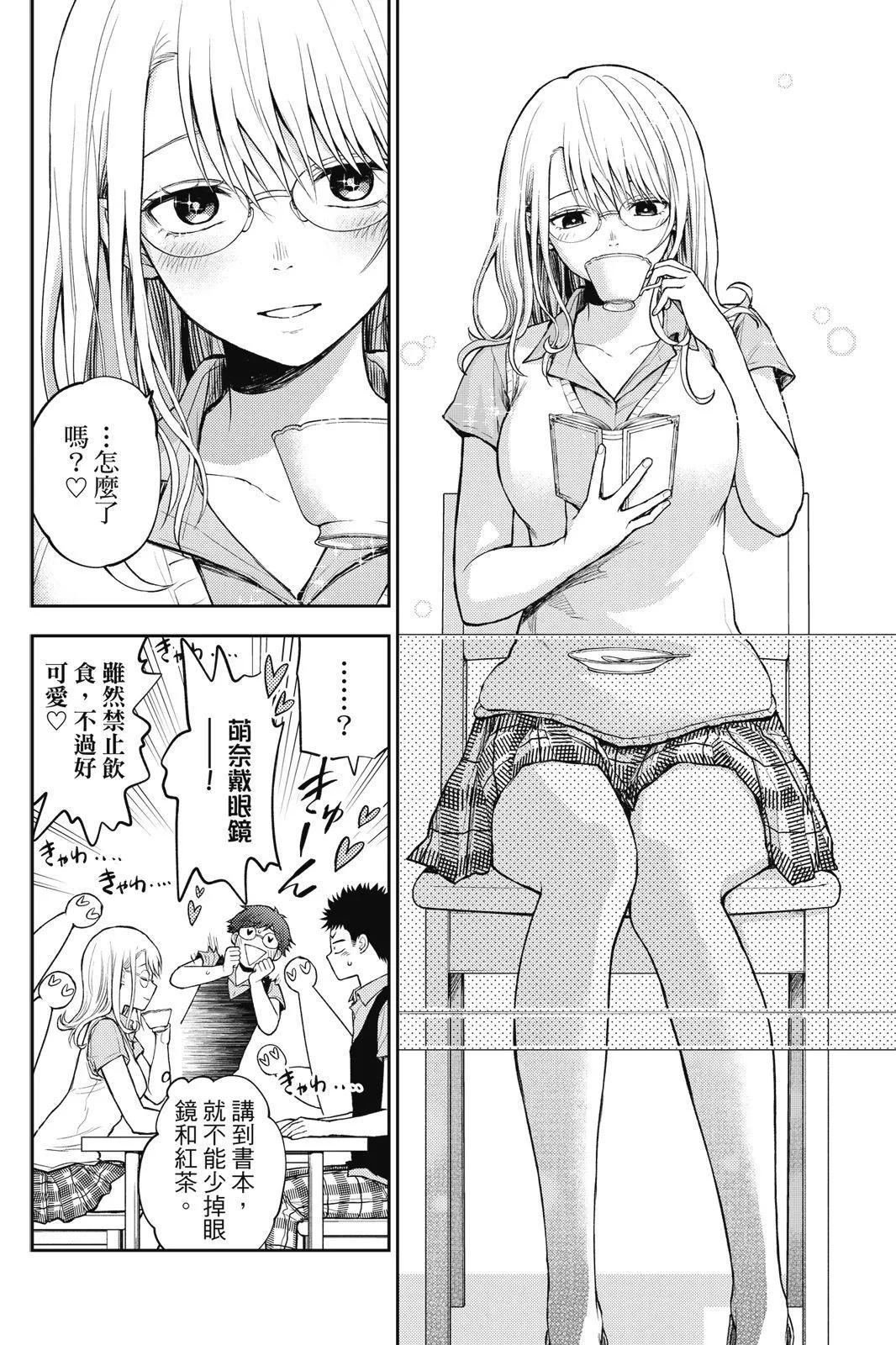 第 110 页