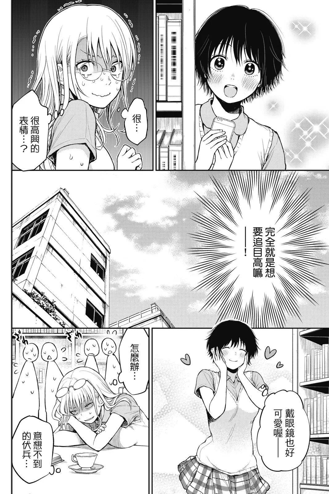 第 114 页