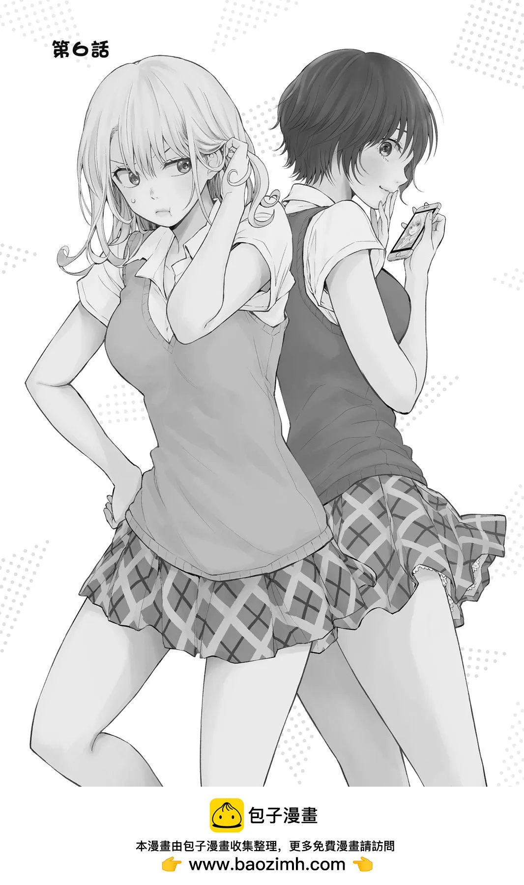 第 115 页