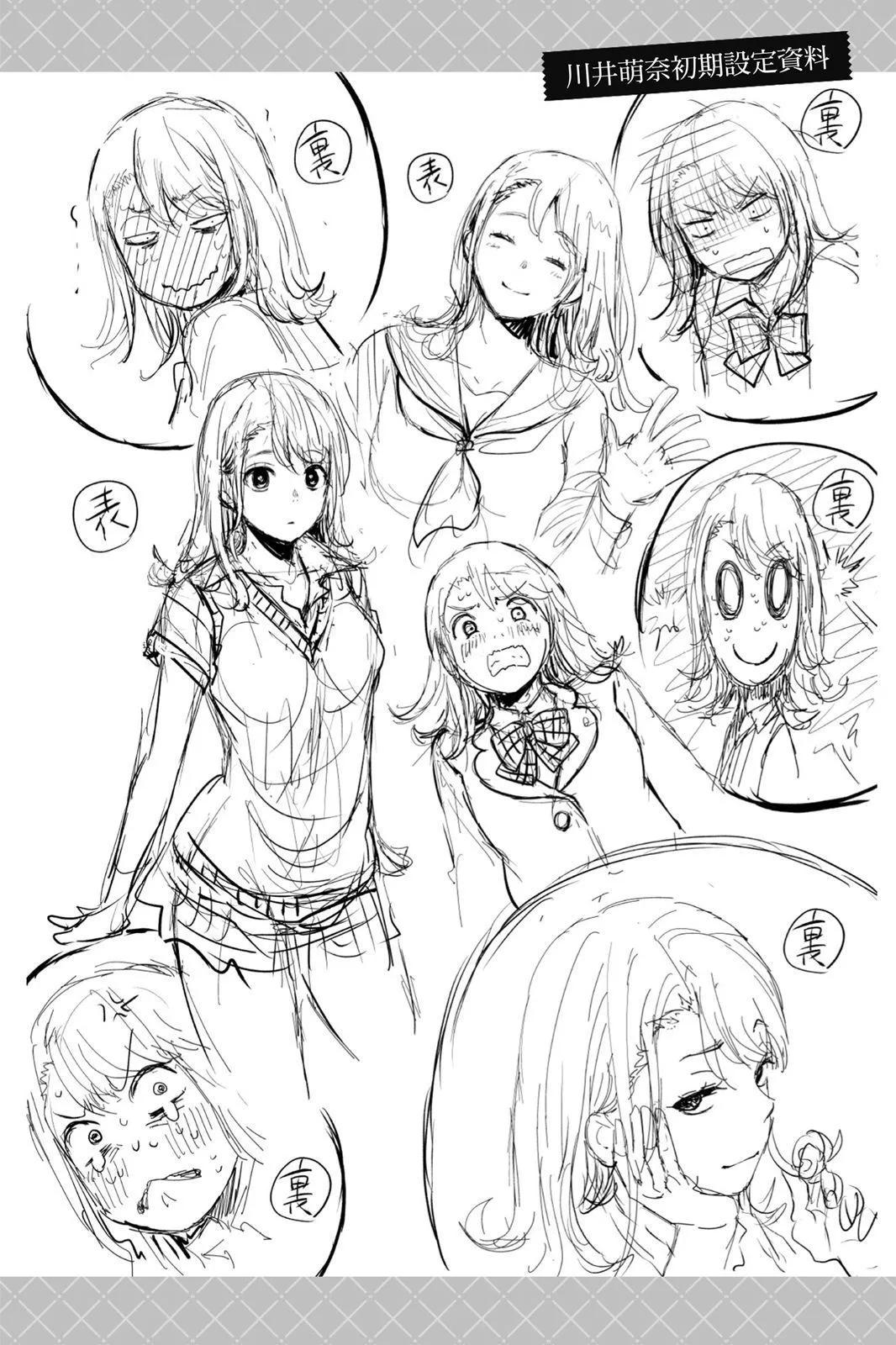 第 116 页