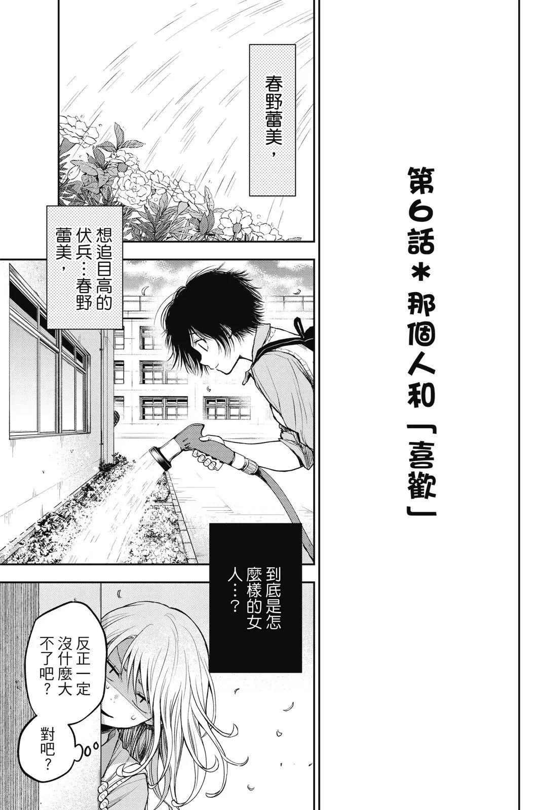 第 117 页