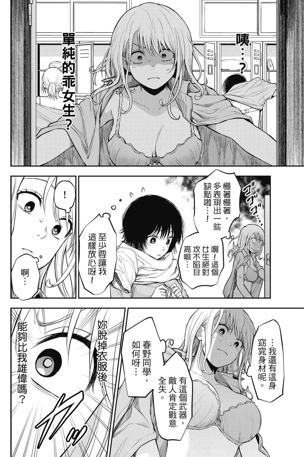 第 120 页