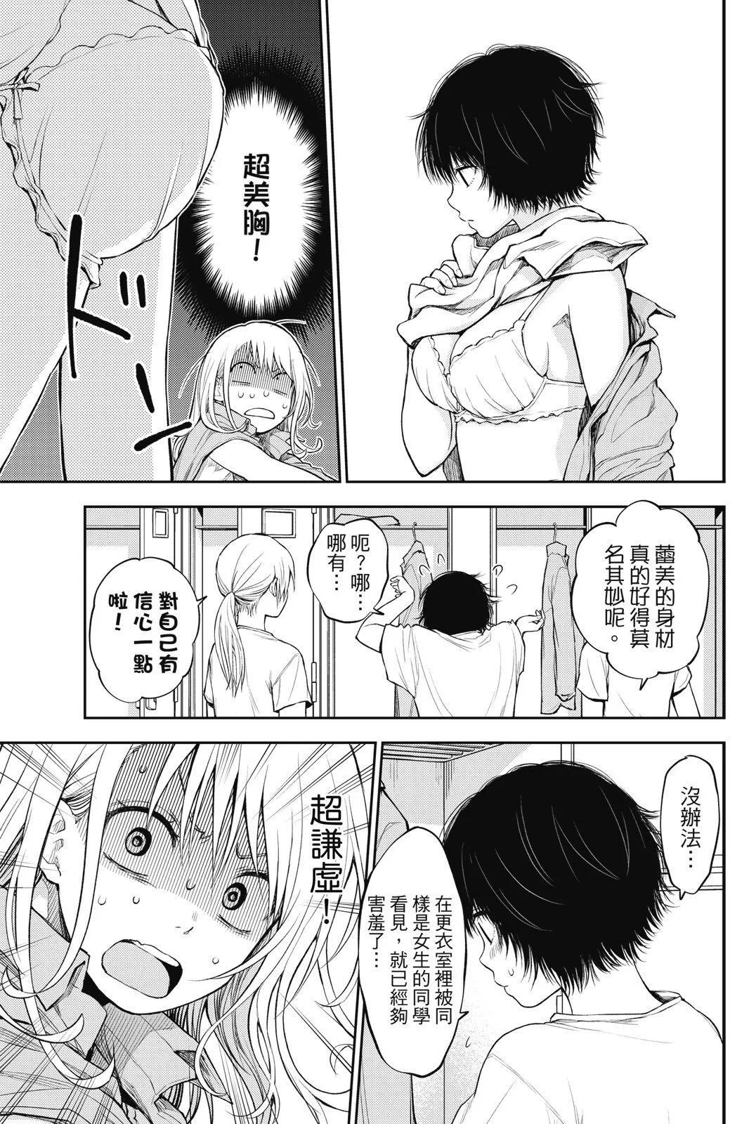 第 121 页