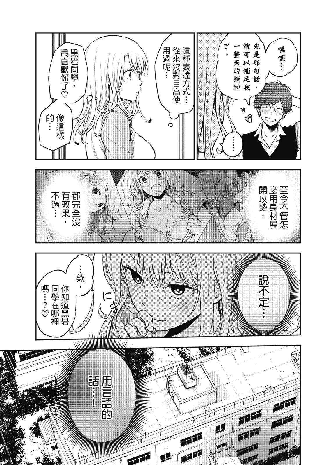 第 123 页