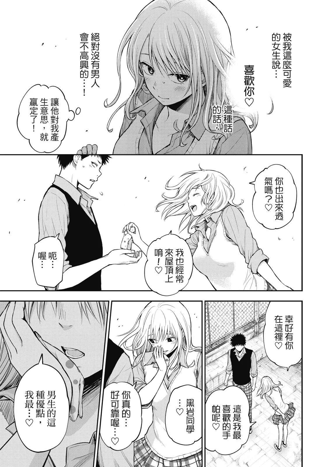 第 125 页