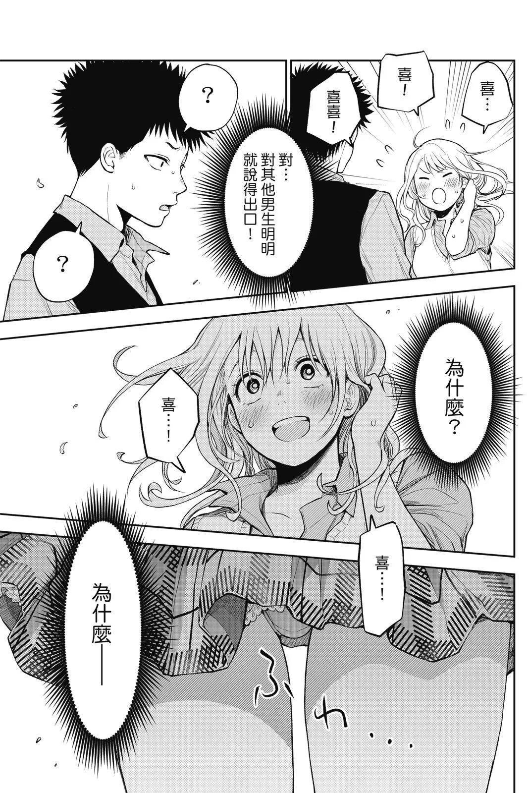 第 127 页