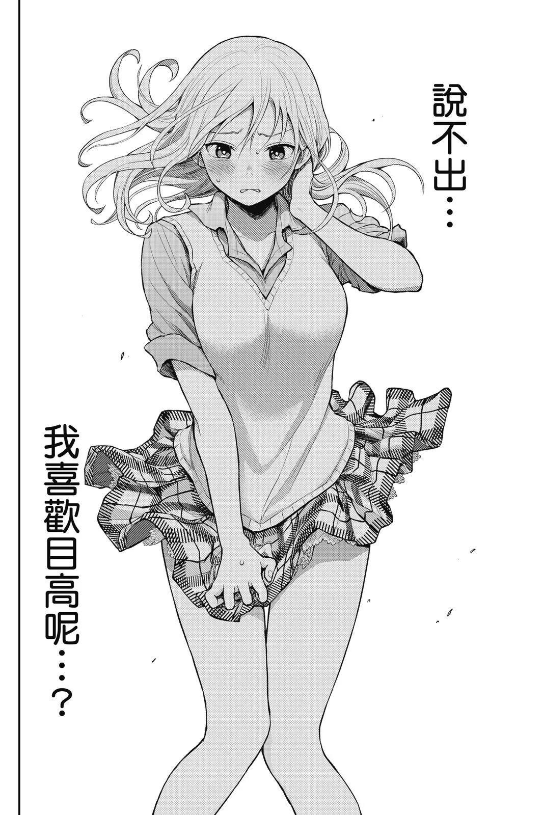 第 128 页