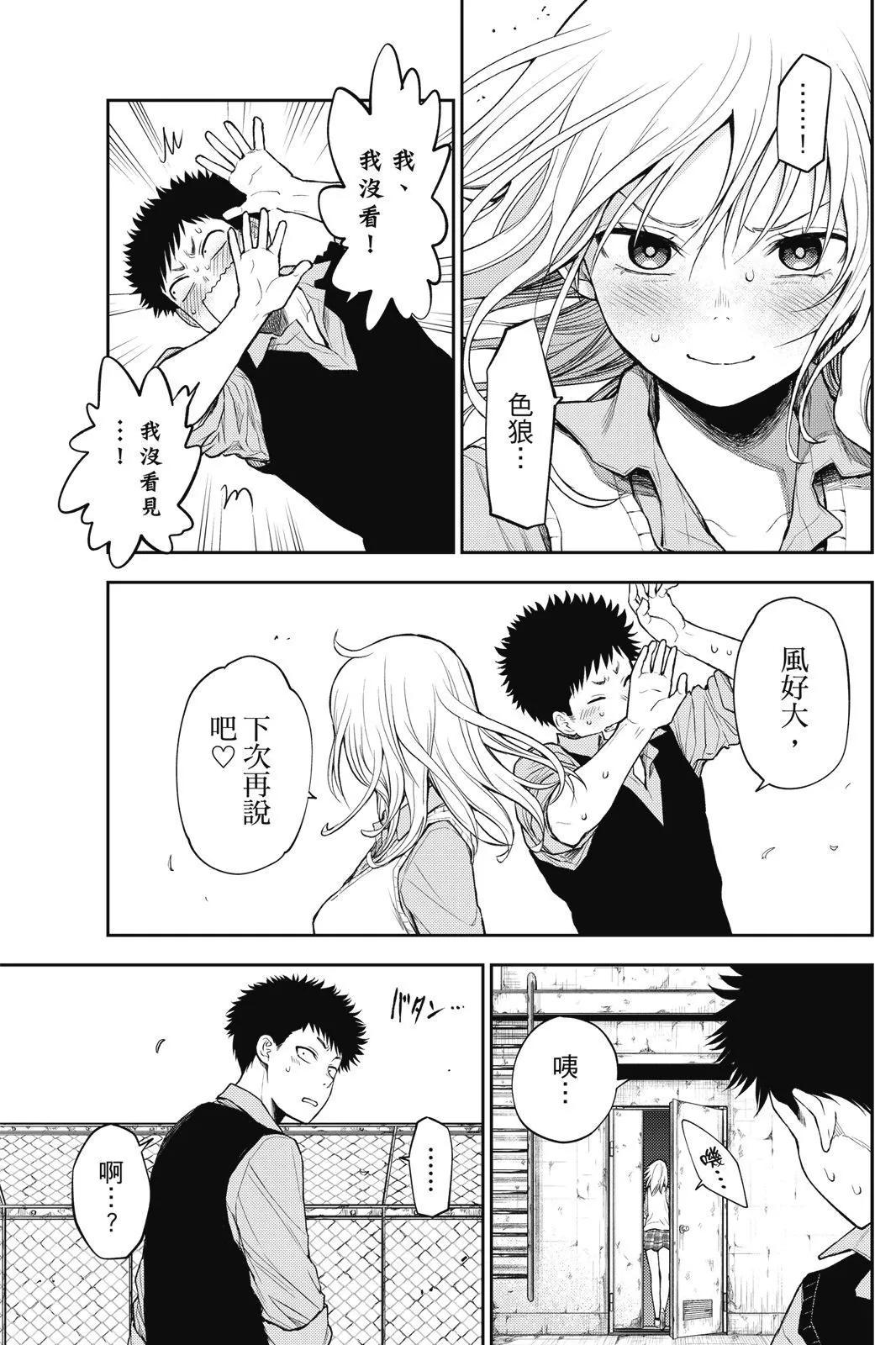 第 129 页