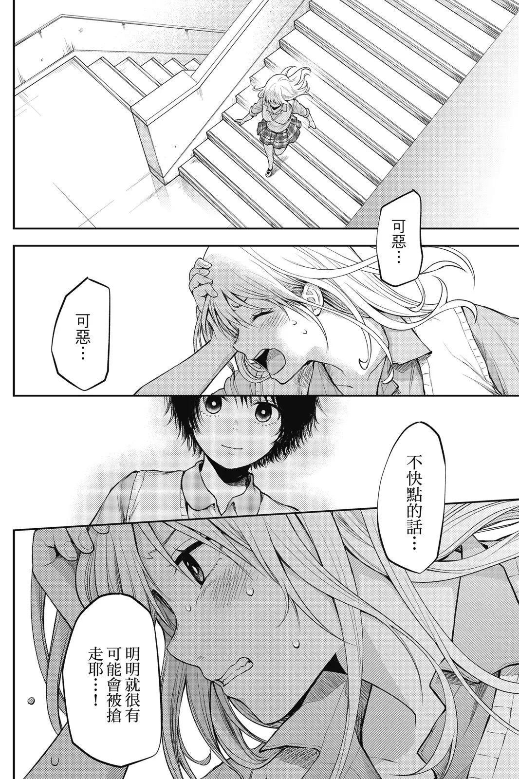 第 130 页