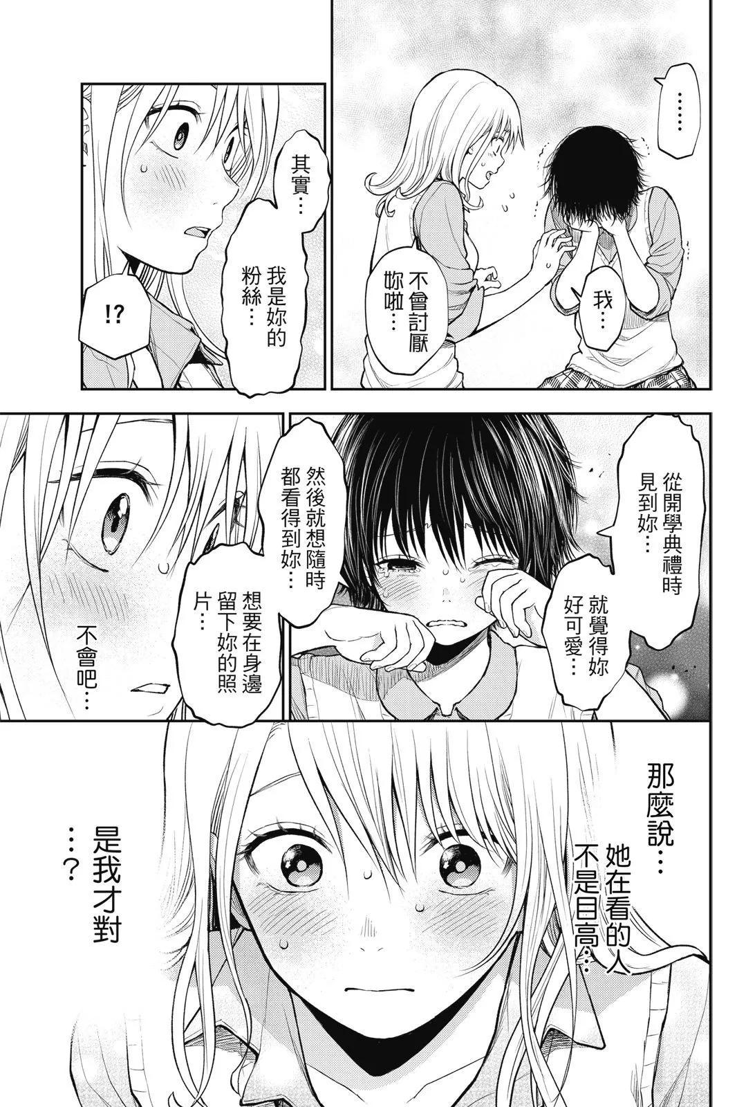 第 141 页